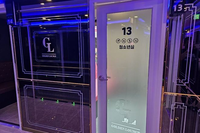 70평 라운지바 인테리어 시공 현장