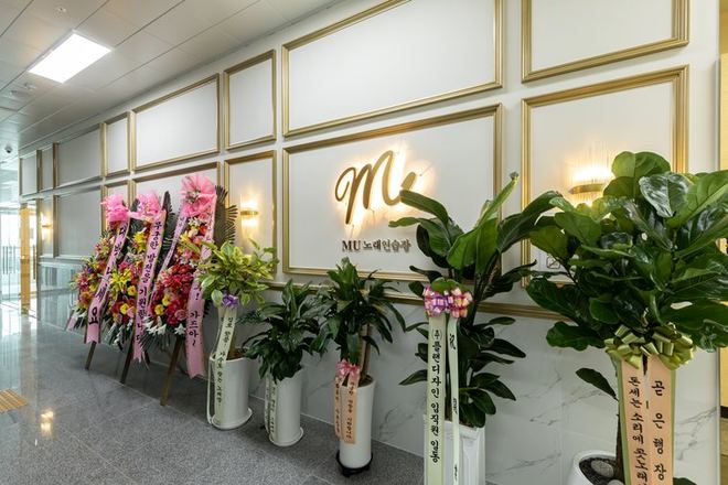 경기 김포 42평 코인노래방 시공 현장